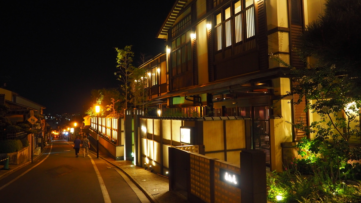 f:id:irukas980:20210116082352j:plain