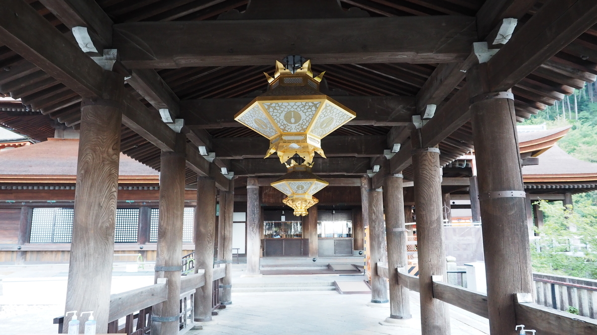 f:id:irukas980:20210116082938j:plain