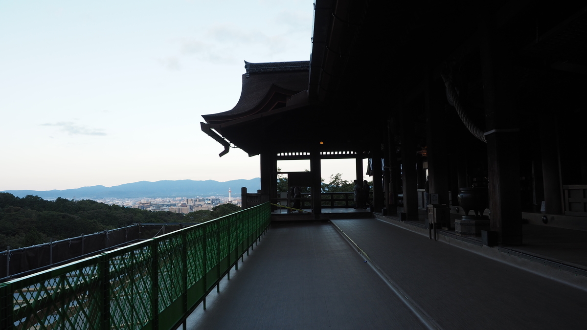 f:id:irukas980:20210116083057j:plain