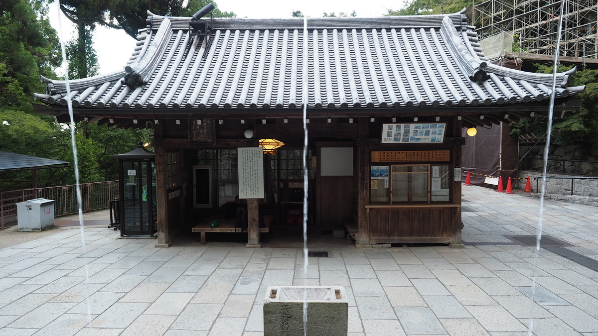 f:id:irukas980:20210116083544j:plain