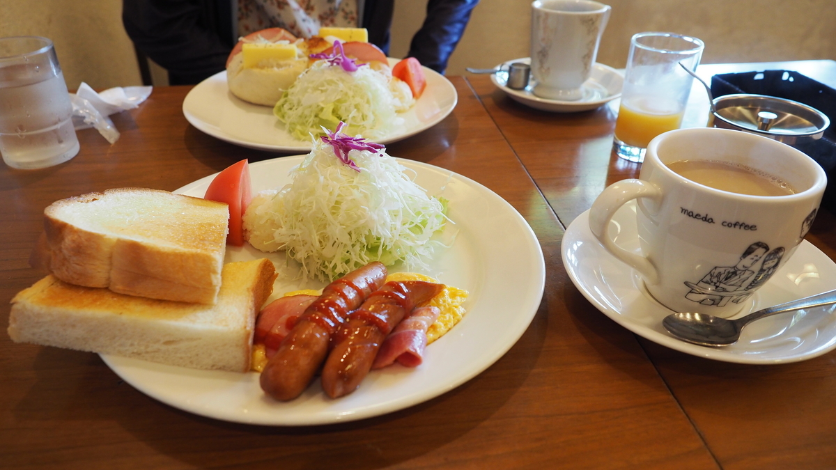 f:id:irukas980:20210116083706j:plain