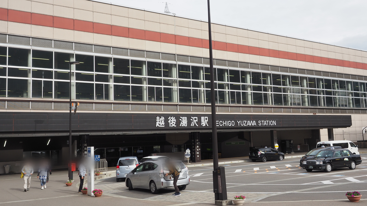 f:id:irukas980:20210116185307j:plain