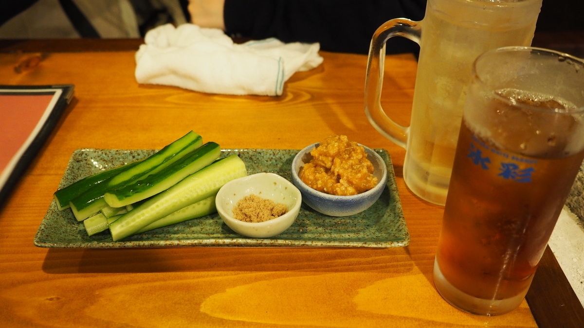 f:id:irukas980:20210116185507j:plain