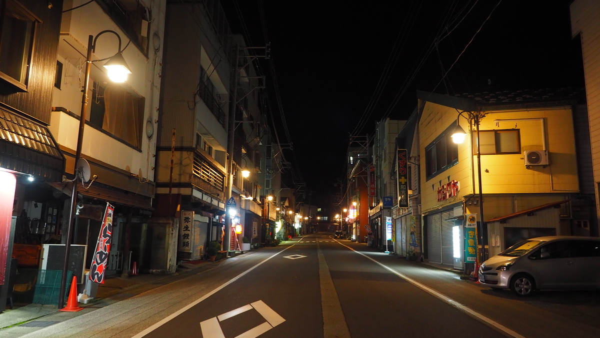 f:id:irukas980:20210116185610j:plain