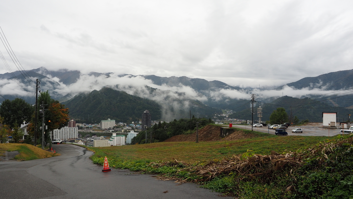 f:id:irukas980:20210116190424j:plain