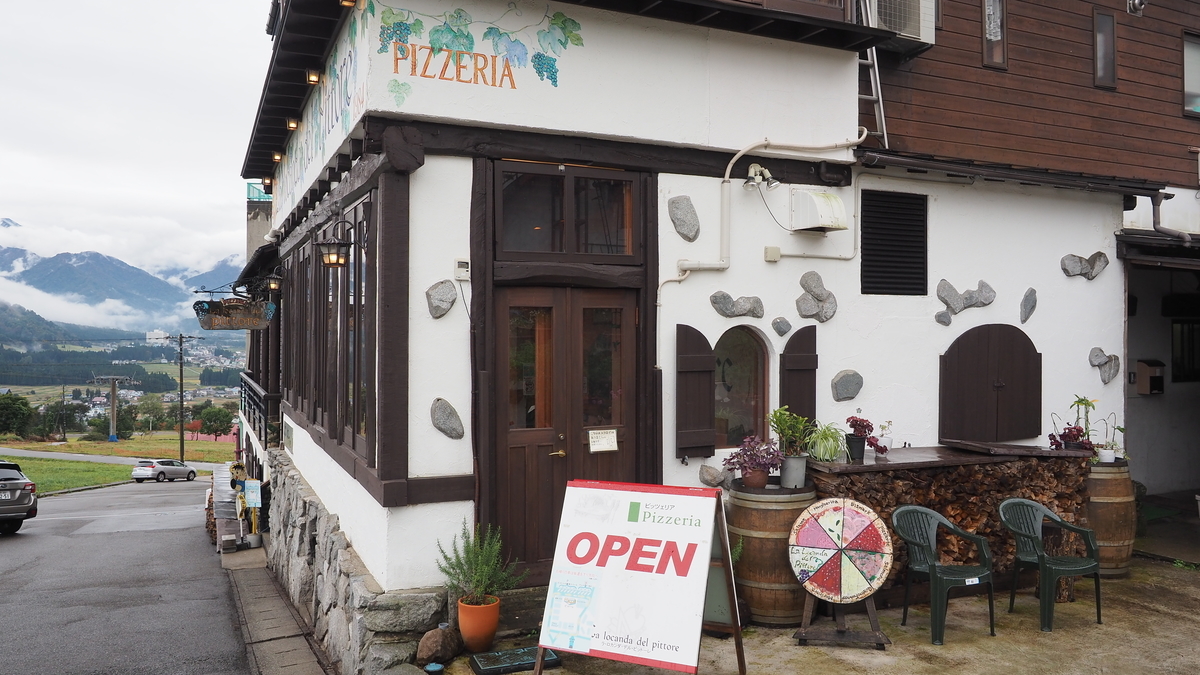 f:id:irukas980:20210116190553j:plain