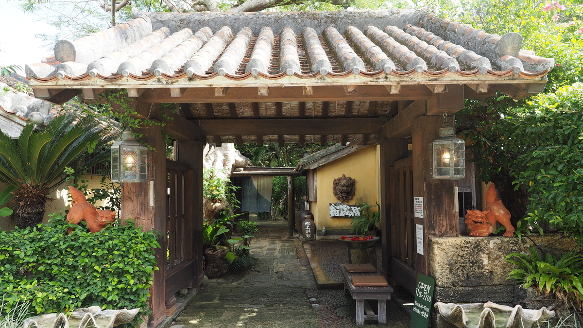 f:id:irukas980:20210313232054j:plain