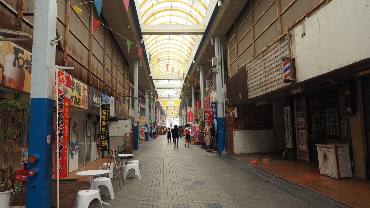 f:id:irukas980:20210313233113j:plain