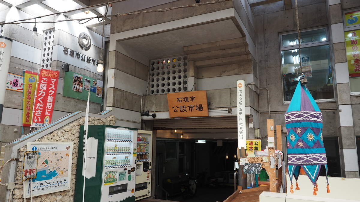 f:id:irukas980:20210313233223j:plain