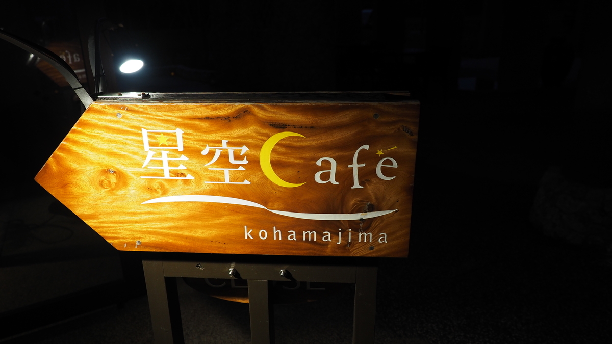 f:id:irukas980:20210320000650j:plain