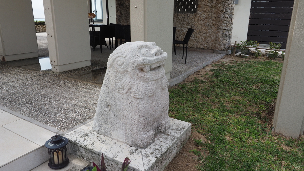 f:id:irukas980:20210320003750j:plain