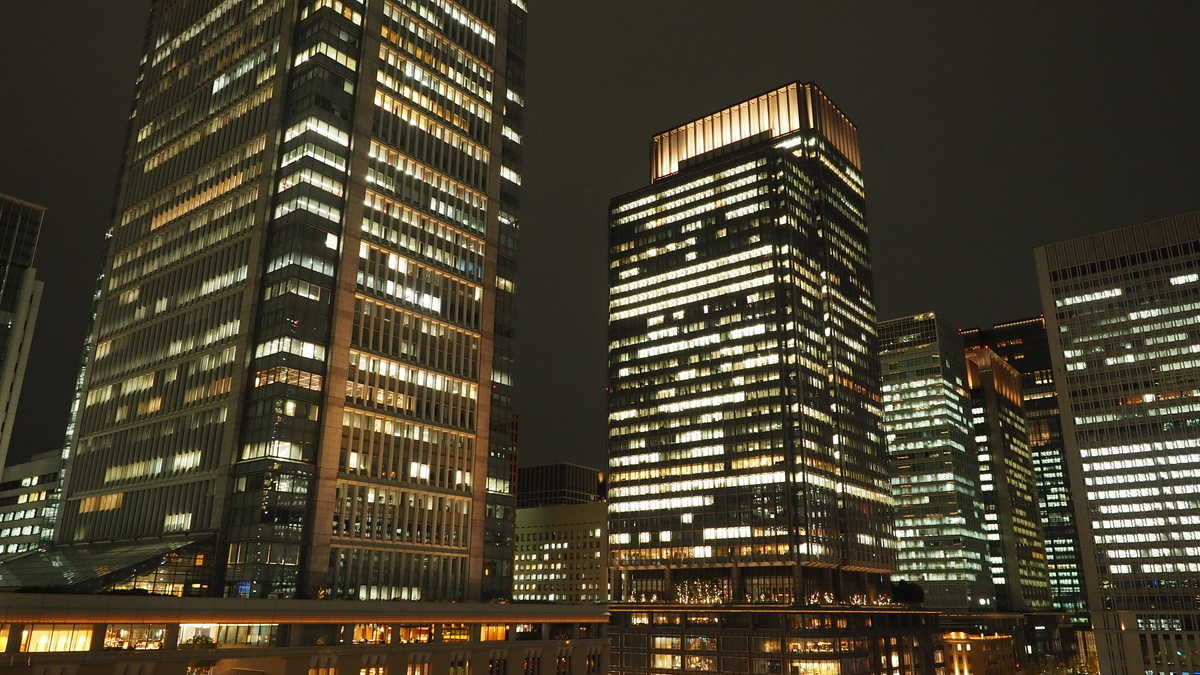 f:id:irukas980:20210323233551j:plain