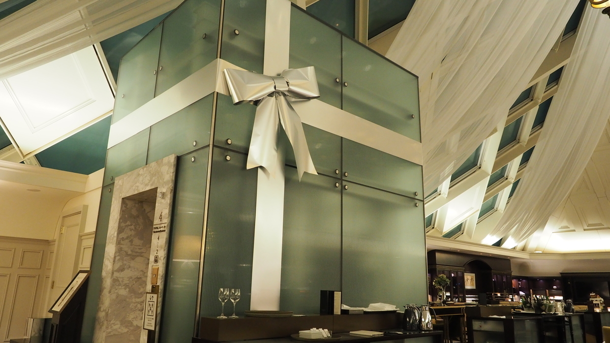 f:id:irukas980:20210323234156j:plain