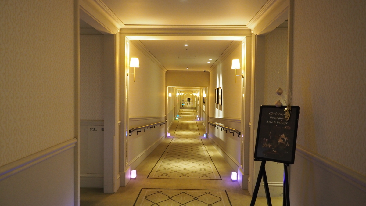 f:id:irukas980:20210323234240j:plain