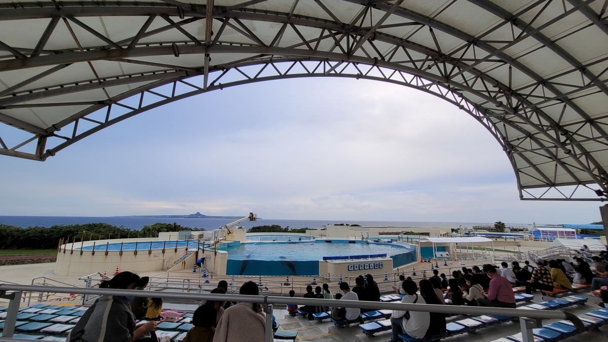 f:id:irukas980:20210408002005j:plain