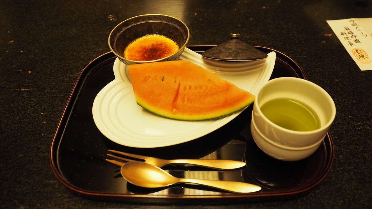 f:id:irukas980:20210704005441j:plain