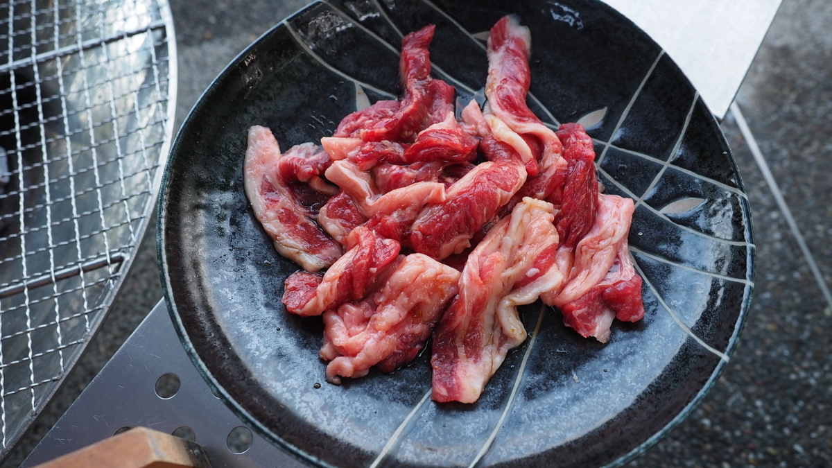 f:id:irukas980:20210809172402j:plain