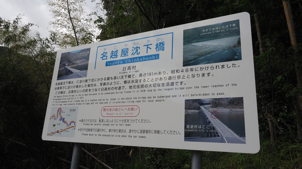 f:id:irukas980:20210809174510j:plain