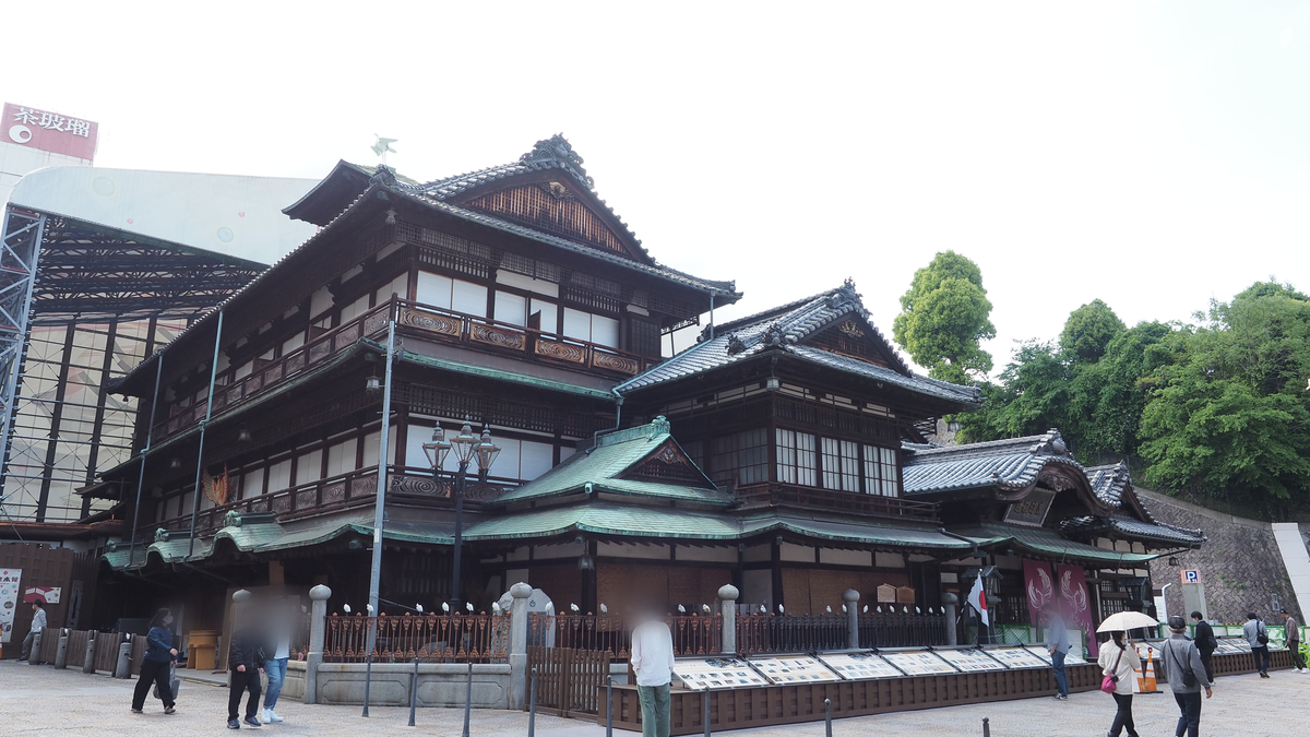 f:id:irukas980:20210814121428j:plain