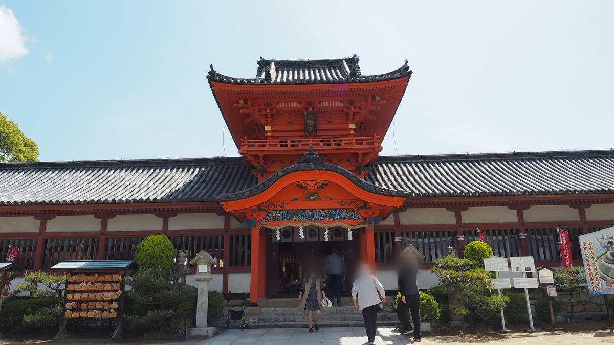 f:id:irukas980:20210814122105j:plain