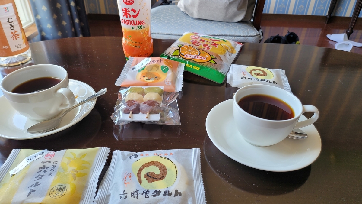 f:id:irukas980:20210814122344j:plain