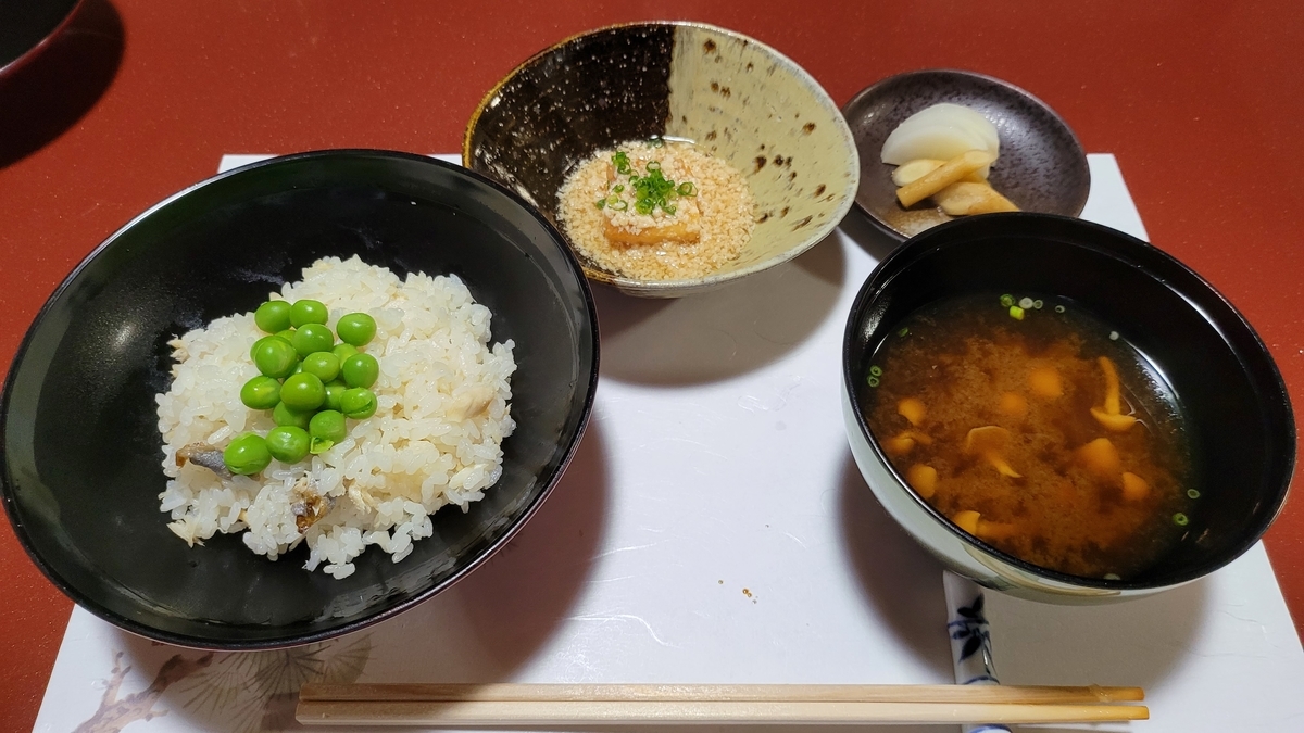 f:id:irukas980:20210919102821j:plain