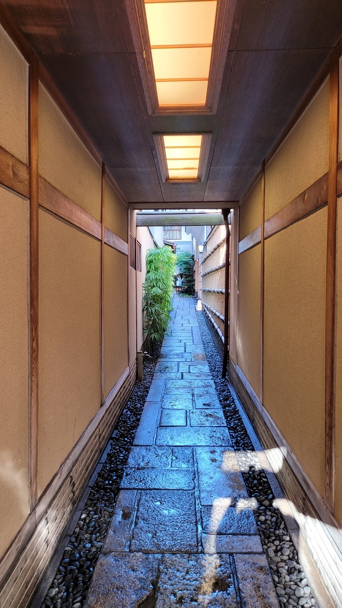 f:id:irukas980:20210926221239j:plain