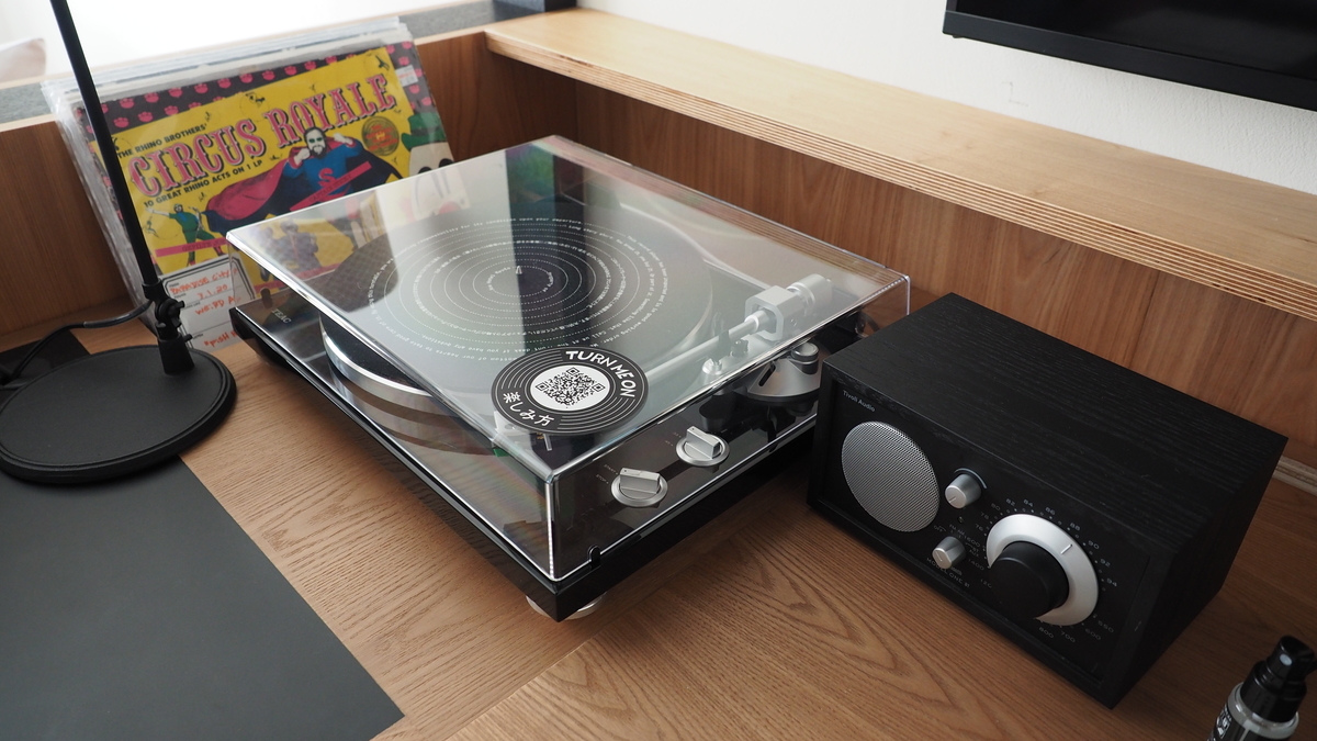 f:id:irukas980:20211112085300j:plain