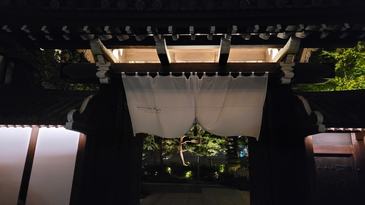 f:id:irukas980:20211112085643j:plain