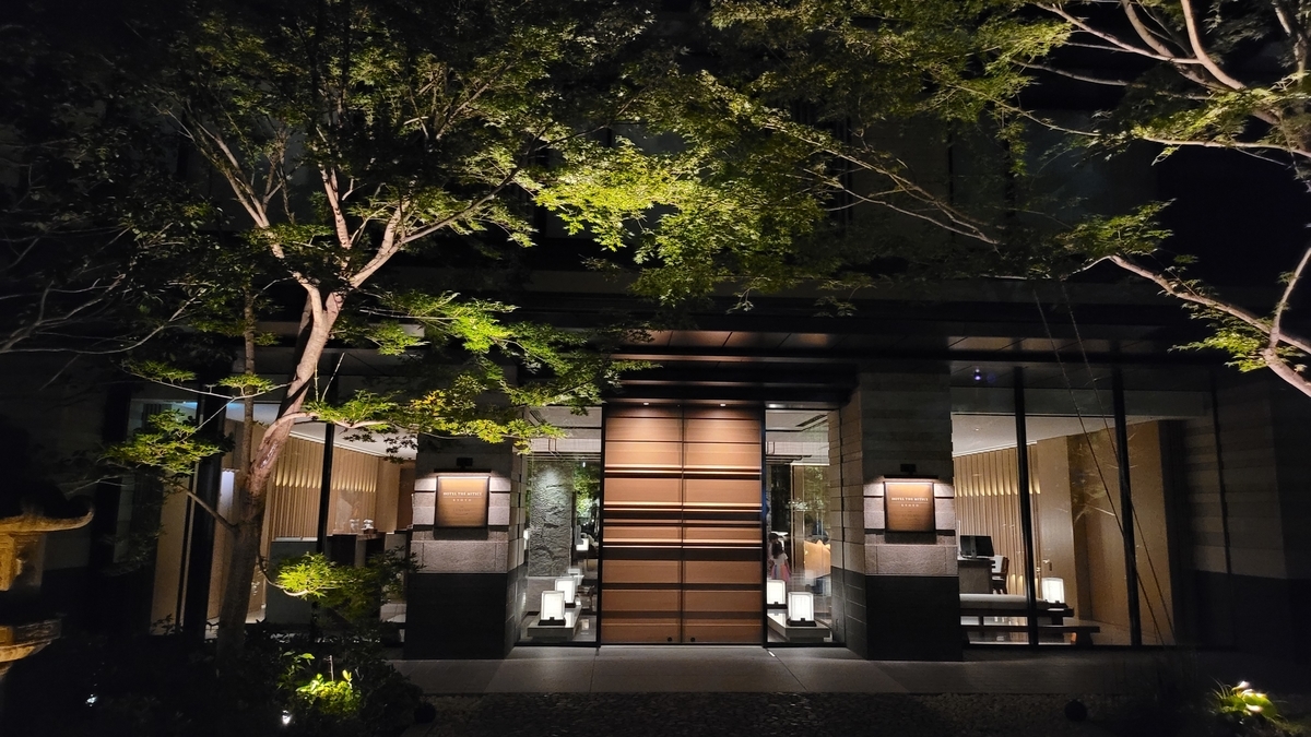 f:id:irukas980:20211112085736j:plain