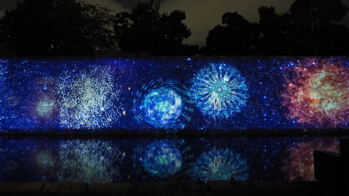 f:id:irukas980:20211112090252j:plain