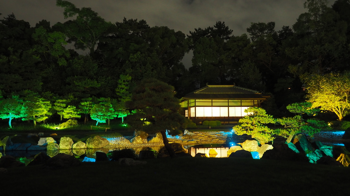 f:id:irukas980:20211112090501j:plain