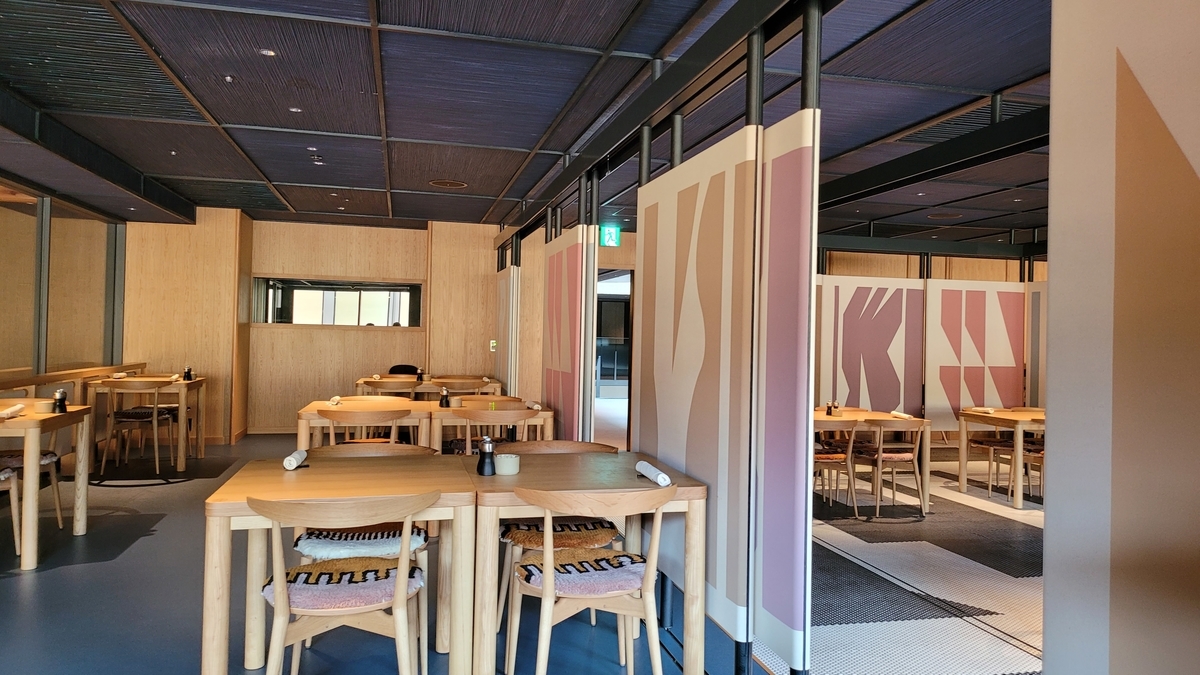 f:id:irukas980:20211112090931j:plain