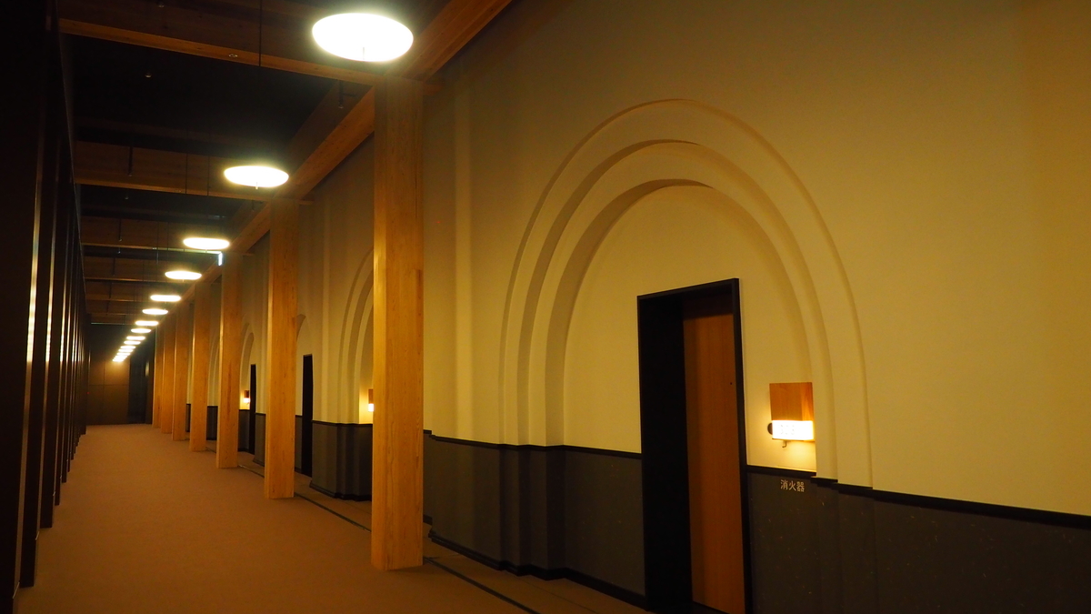 f:id:irukas980:20211112091534j:plain