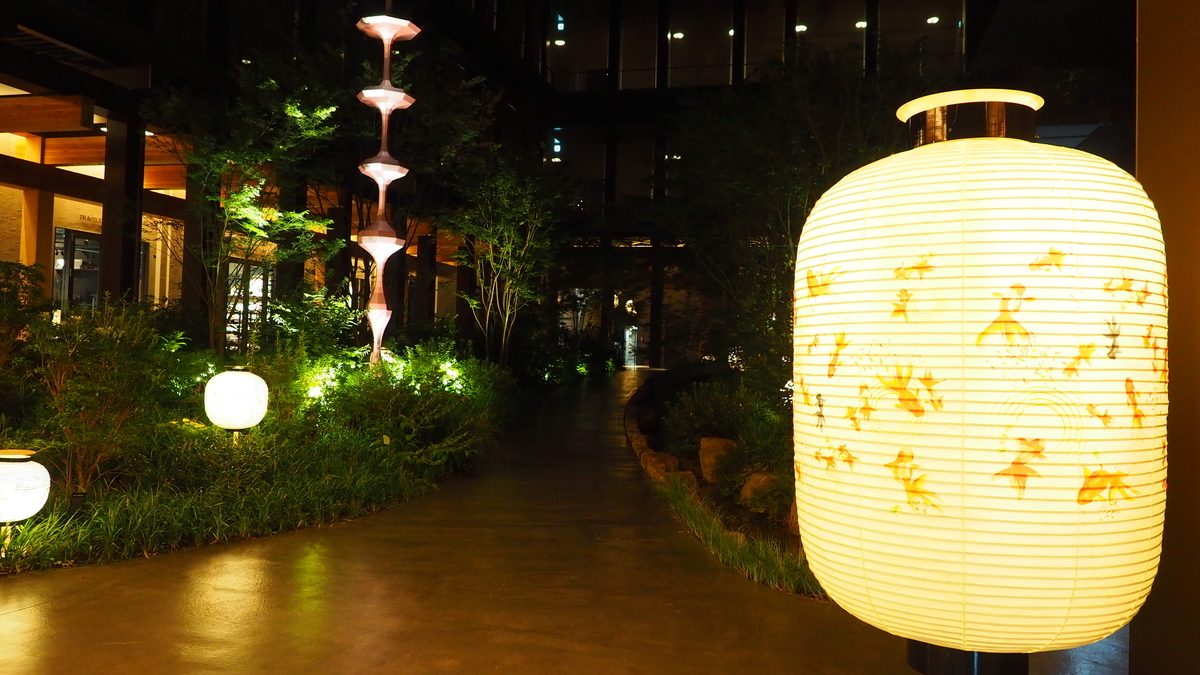 f:id:irukas980:20211112091829j:plain