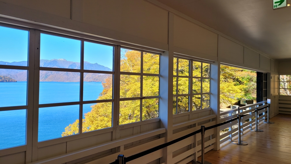 f:id:irukas980:20211213003607j:plain