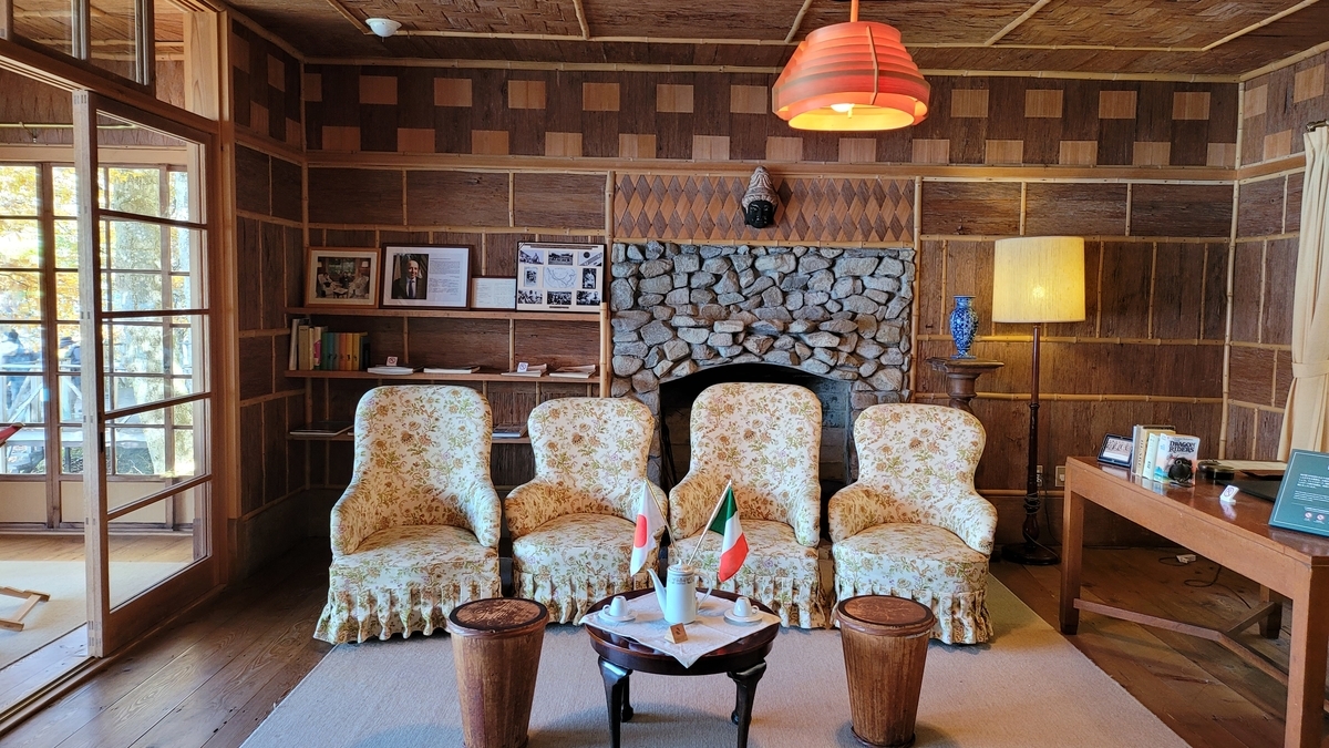 f:id:irukas980:20211213004401j:plain