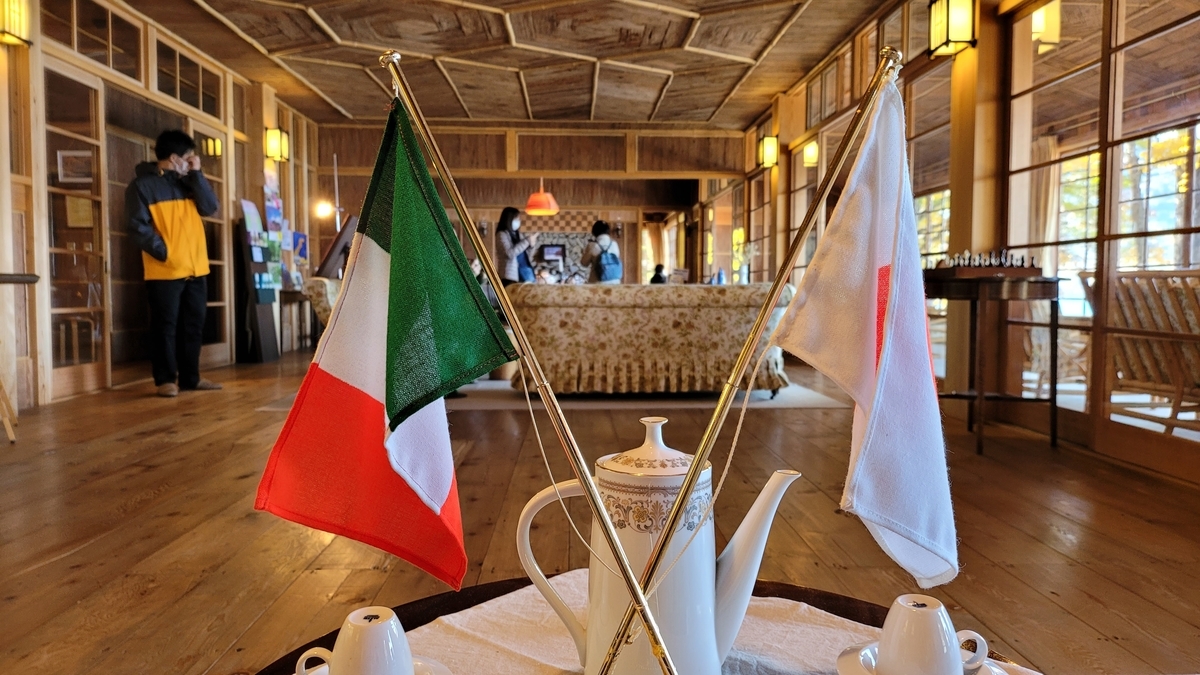 f:id:irukas980:20211213004418j:plain