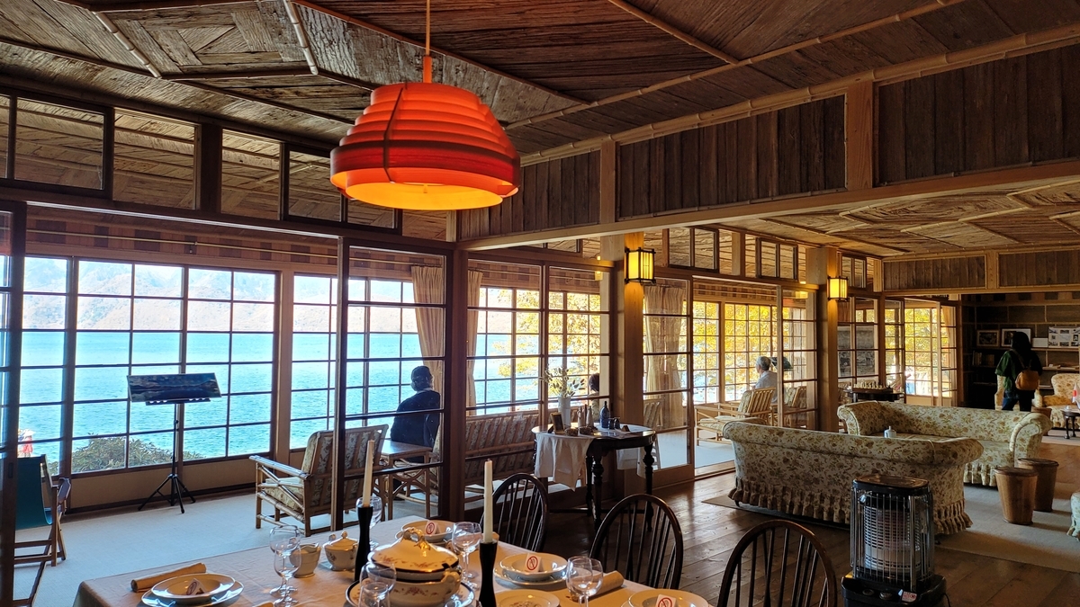 f:id:irukas980:20211213004448j:plain