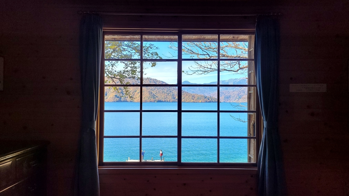 f:id:irukas980:20211213004522j:plain