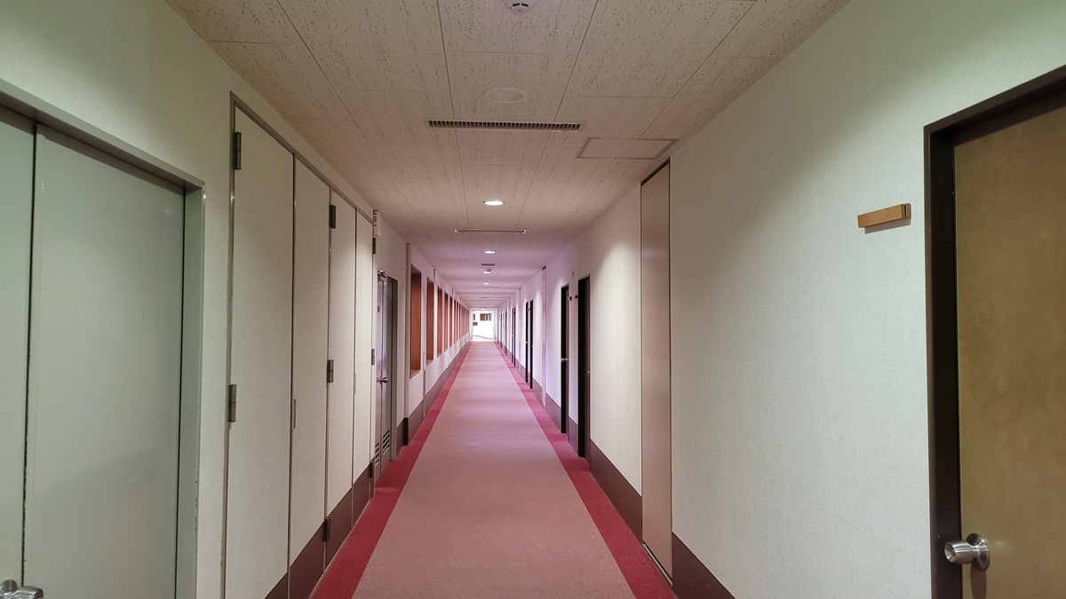 f:id:irukas980:20211213005730j:plain