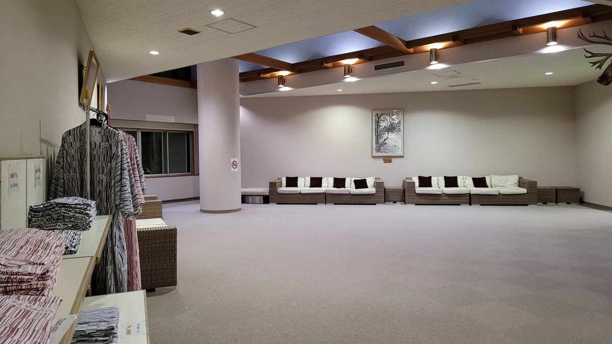 f:id:irukas980:20211213005925j:plain