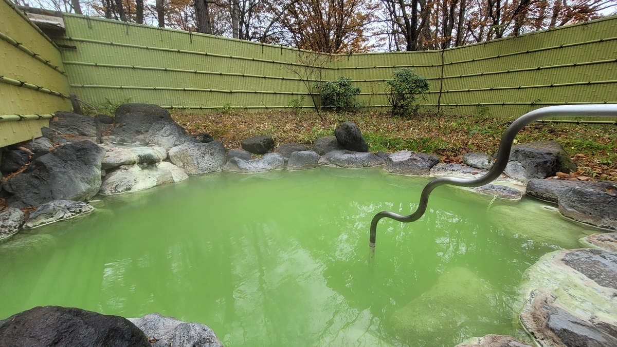 f:id:irukas980:20211213010127j:plain