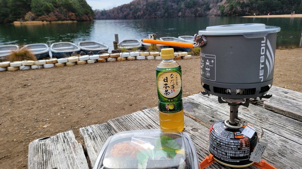 f:id:irukas980:20211213010357j:plain