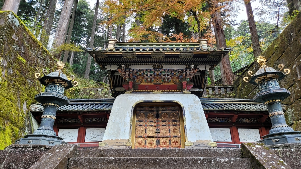 f:id:irukas980:20211214232346j:plain