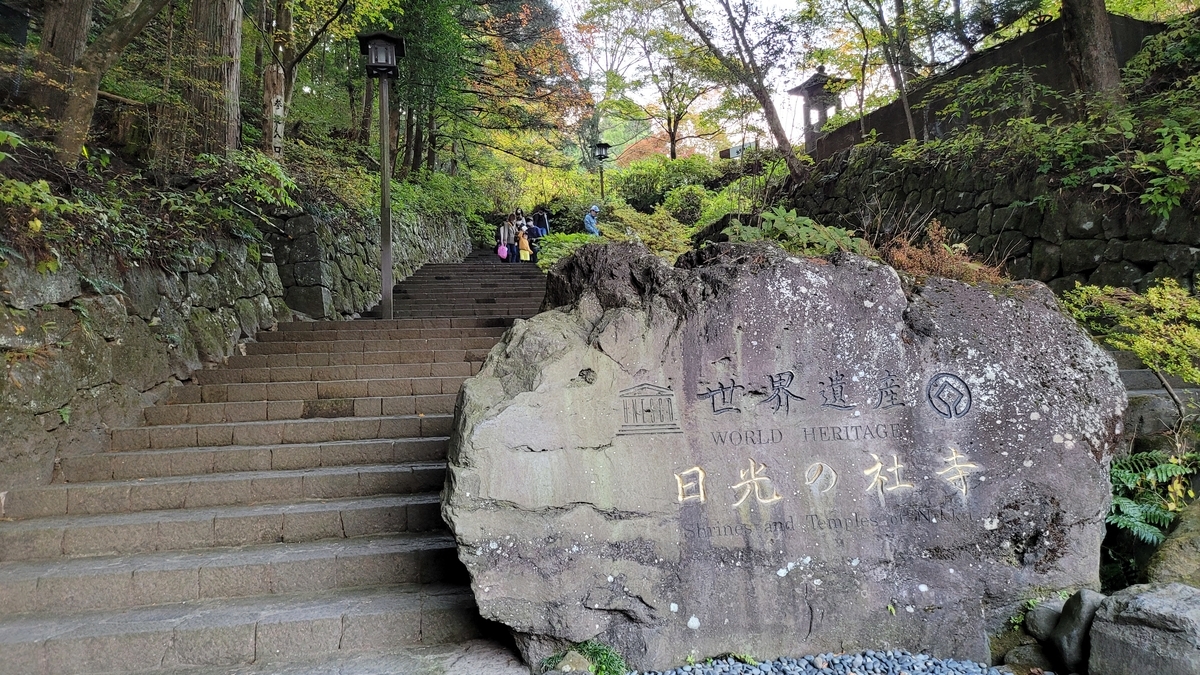 f:id:irukas980:20211214233229j:plain