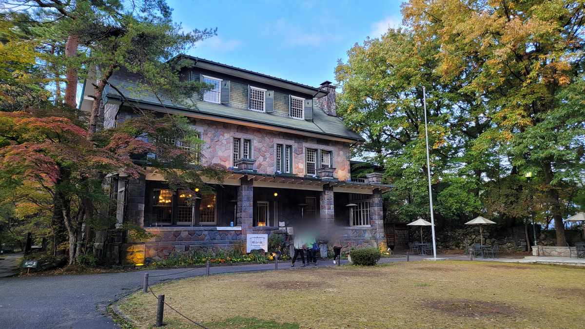 f:id:irukas980:20211214233532j:plain