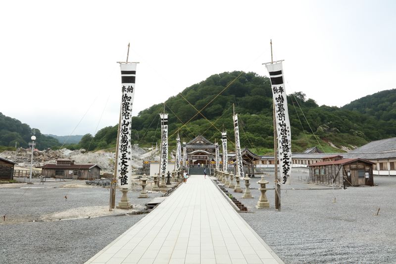 f:id:irukas980:20220108020609j:plain