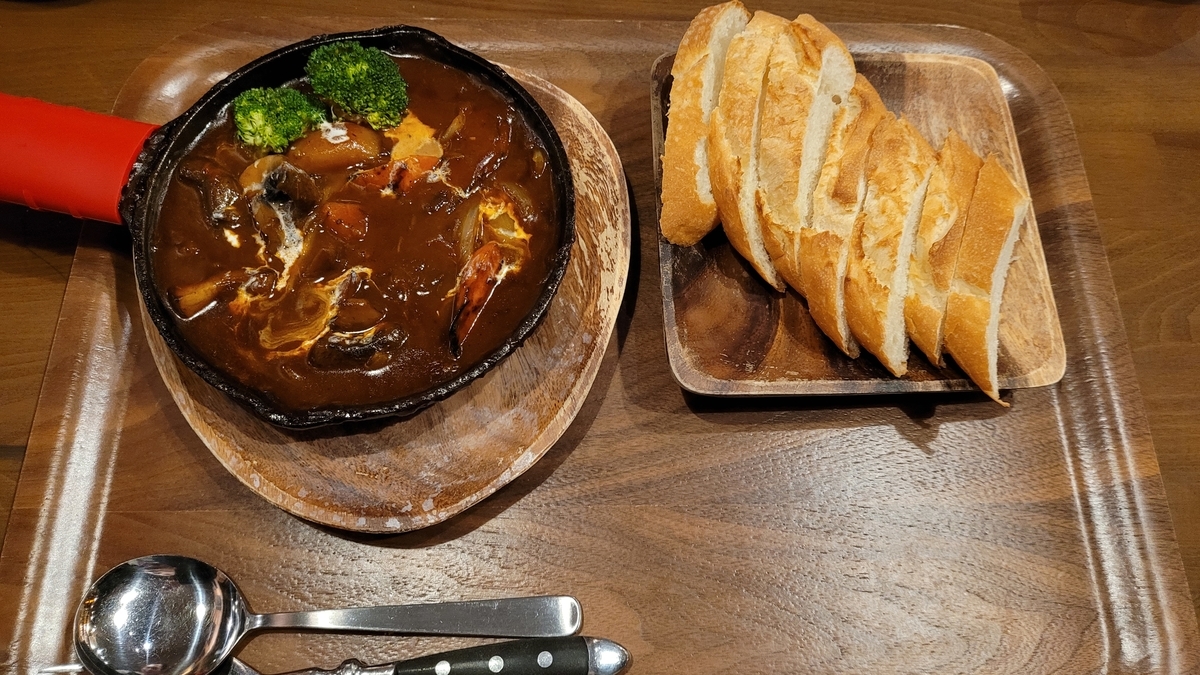 f:id:irukas980:20220110092523j:plain