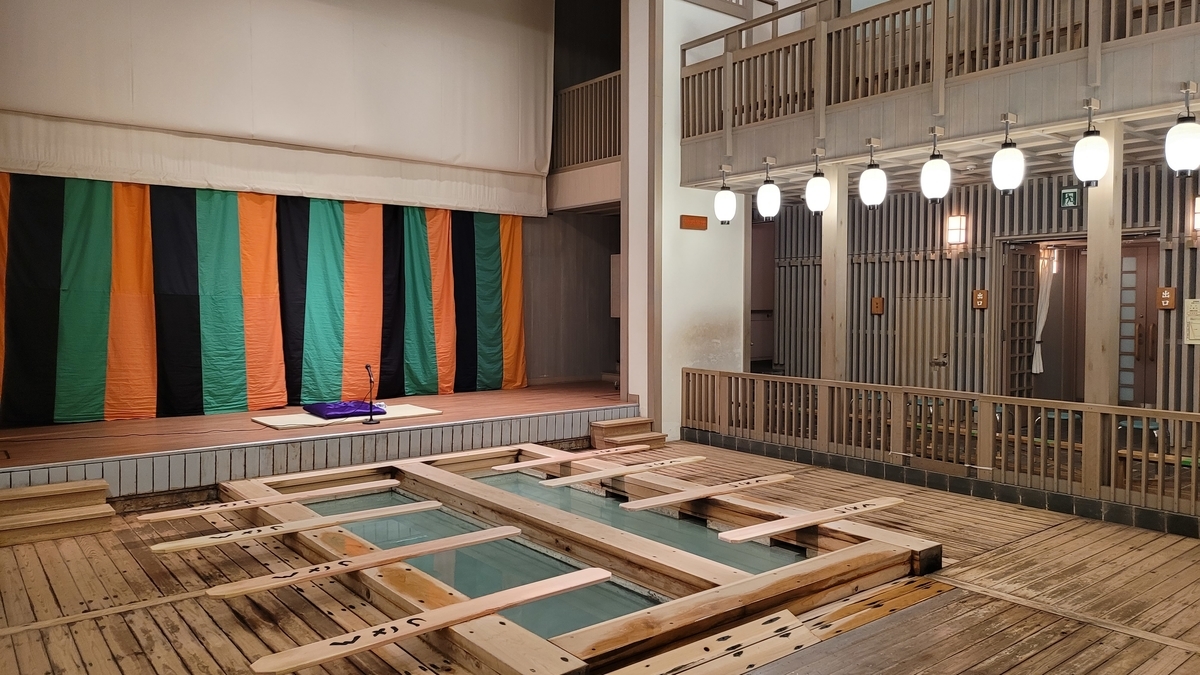 f:id:irukas980:20220110092606j:plain